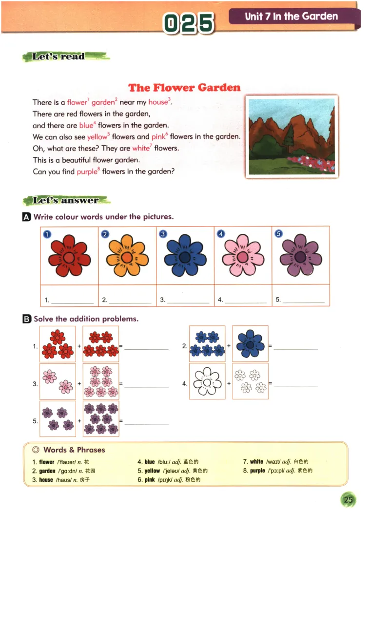 读霸小学英语2年级阅读128篇_26春四年级上下册人教版_四上英语合集人教版PEP英语四年级上册新教材（教学视频+课件+动画+音频+练习+教案）_17练习资料_《英语阅读128篇》