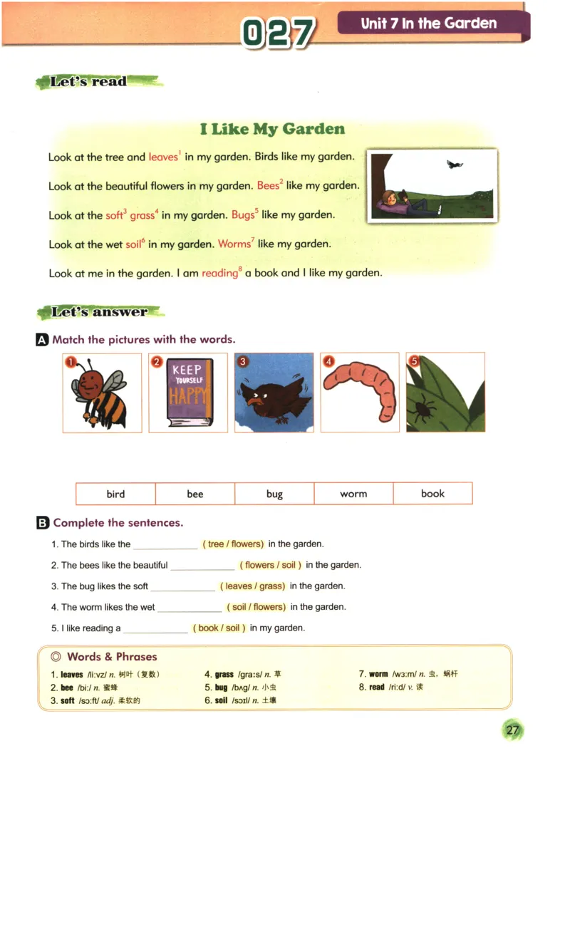 读霸小学英语2年级阅读128篇_26春四年级上下册人教版_四上英语合集人教版PEP英语四年级上册新教材（教学视频+课件+动画+音频+练习+教案）_17练习资料_《英语阅读128篇》