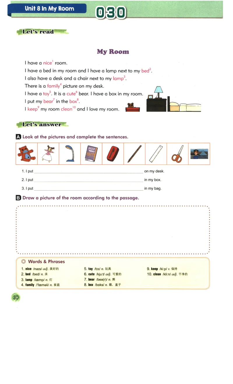 读霸小学英语2年级阅读128篇_26春四年级上下册人教版_四上英语合集人教版PEP英语四年级上册新教材（教学视频+课件+动画+音频+练习+教案）_17练习资料_《英语阅读128篇》