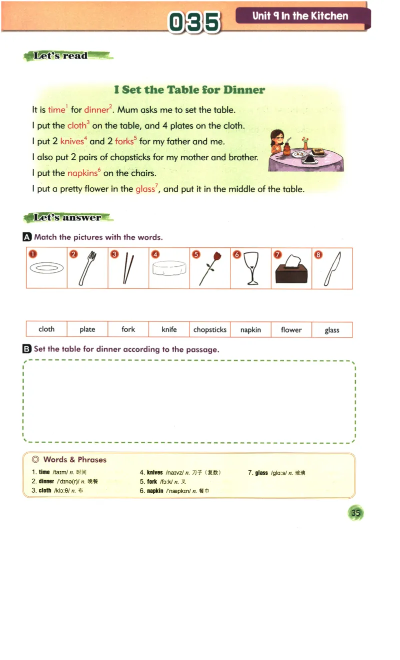 读霸小学英语2年级阅读128篇_26春四年级上下册人教版_四上英语合集人教版PEP英语四年级上册新教材（教学视频+课件+动画+音频+练习+教案）_17练习资料_《英语阅读128篇》