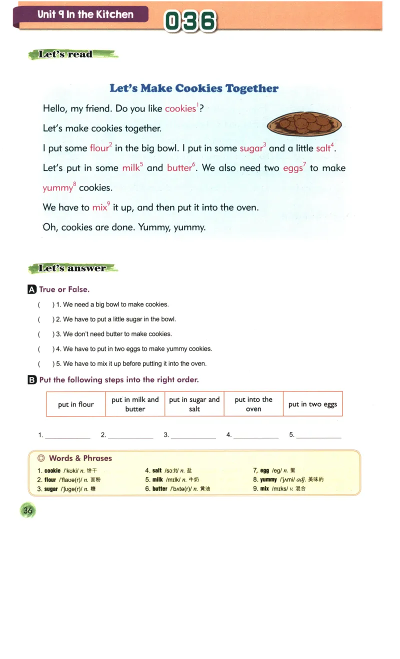 读霸小学英语2年级阅读128篇_26春四年级上下册人教版_四上英语合集人教版PEP英语四年级上册新教材（教学视频+课件+动画+音频+练习+教案）_17练习资料_《英语阅读128篇》