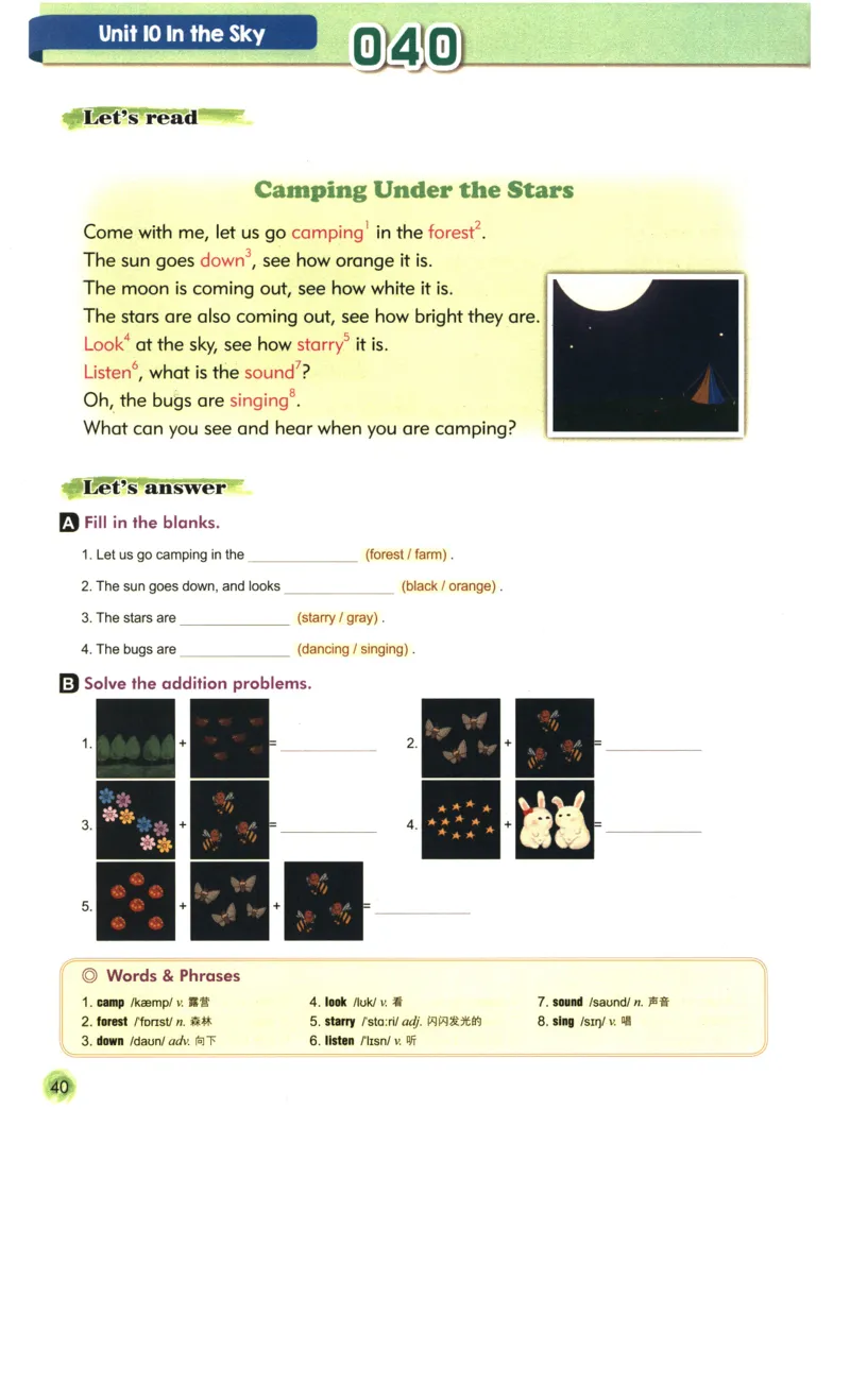 读霸小学英语2年级阅读128篇_26春四年级上下册人教版_四上英语合集人教版PEP英语四年级上册新教材（教学视频+课件+动画+音频+练习+教案）_17练习资料_《英语阅读128篇》