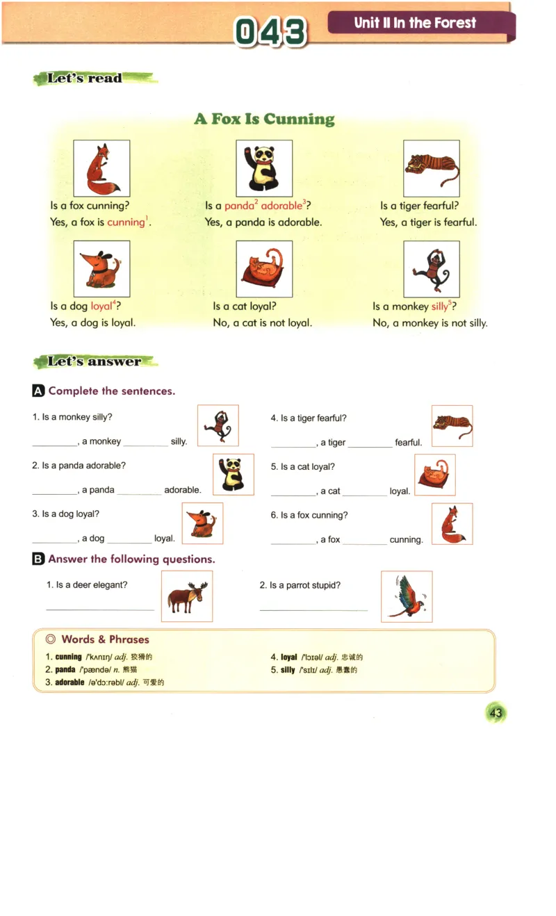 读霸小学英语2年级阅读128篇_26春四年级上下册人教版_四上英语合集人教版PEP英语四年级上册新教材（教学视频+课件+动画+音频+练习+教案）_17练习资料_《英语阅读128篇》