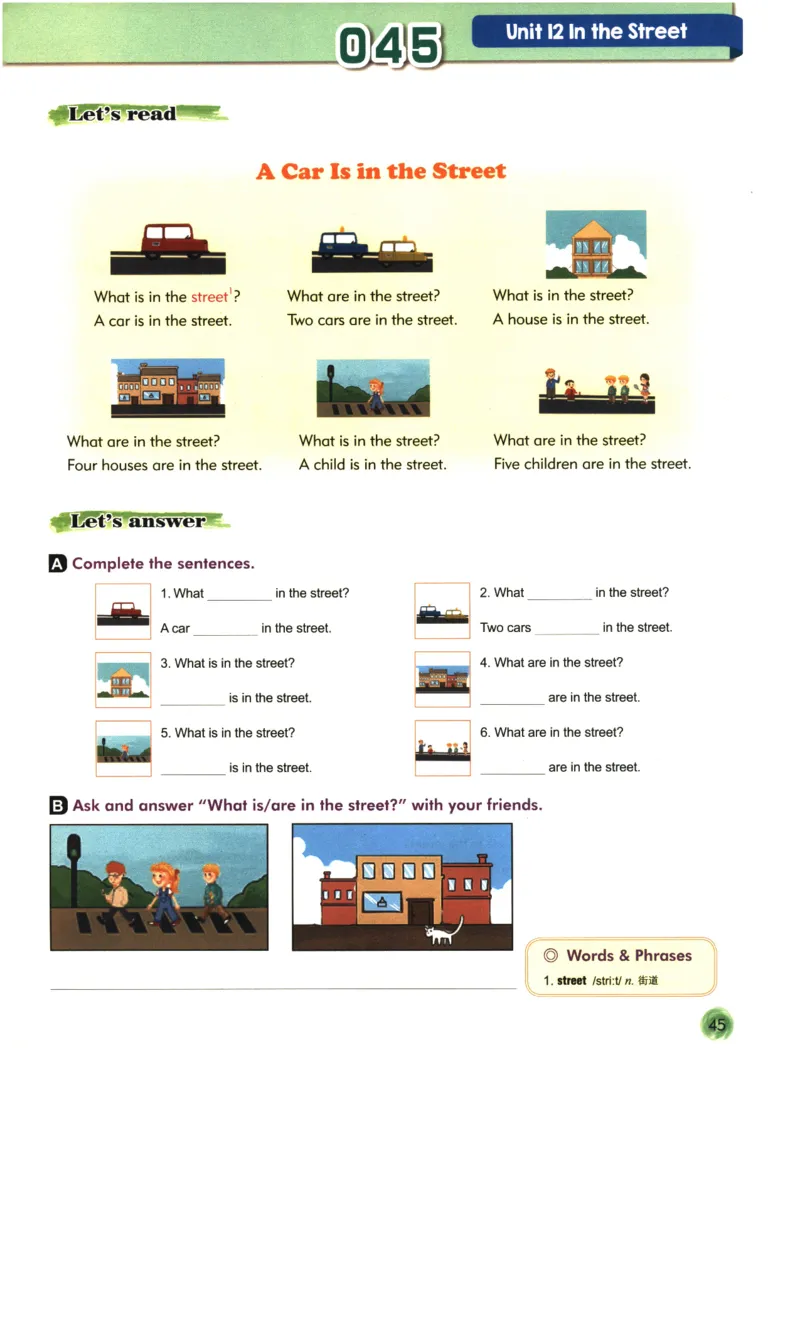 读霸小学英语2年级阅读128篇_26春四年级上下册人教版_四上英语合集人教版PEP英语四年级上册新教材（教学视频+课件+动画+音频+练习+教案）_17练习资料_《英语阅读128篇》