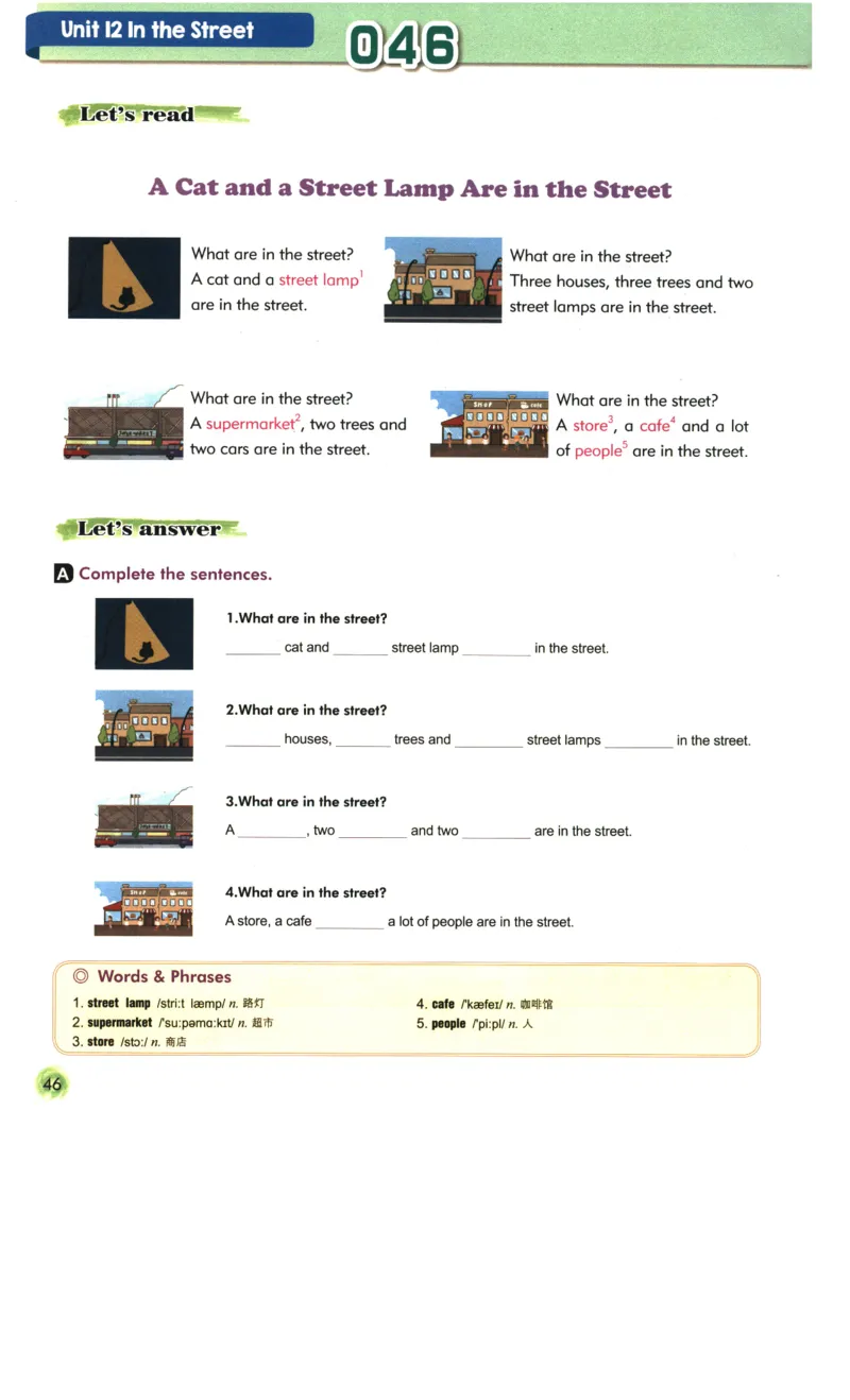 读霸小学英语2年级阅读128篇_26春四年级上下册人教版_四上英语合集人教版PEP英语四年级上册新教材（教学视频+课件+动画+音频+练习+教案）_17练习资料_《英语阅读128篇》