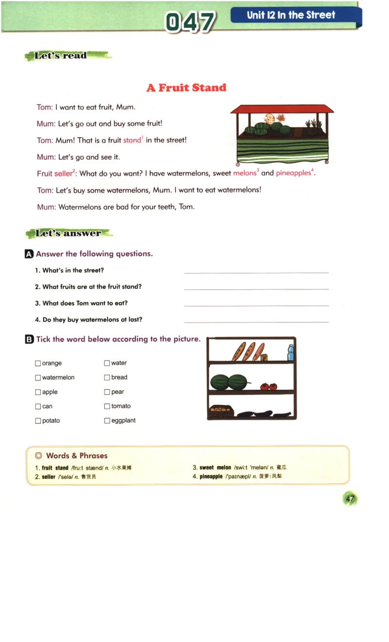 读霸小学英语2年级阅读128篇_26春四年级上下册人教版_四上英语合集人教版PEP英语四年级上册新教材（教学视频+课件+动画+音频+练习+教案）_17练习资料_《英语阅读128篇》