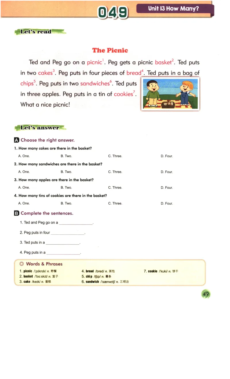 读霸小学英语2年级阅读128篇_26春四年级上下册人教版_四上英语合集人教版PEP英语四年级上册新教材（教学视频+课件+动画+音频+练习+教案）_17练习资料_《英语阅读128篇》