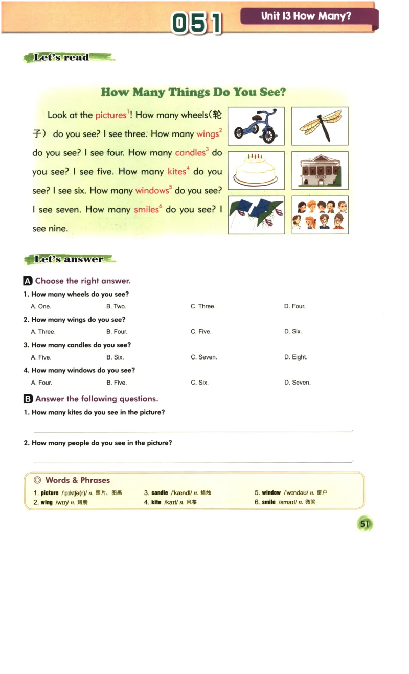 读霸小学英语2年级阅读128篇_26春四年级上下册人教版_四上英语合集人教版PEP英语四年级上册新教材（教学视频+课件+动画+音频+练习+教案）_17练习资料_《英语阅读128篇》