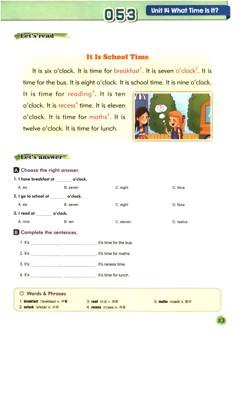 读霸小学英语2年级阅读128篇_26春四年级上下册人教版_四上英语合集人教版PEP英语四年级上册新教材（教学视频+课件+动画+音频+练习+教案）_17练习资料_《英语阅读128篇》