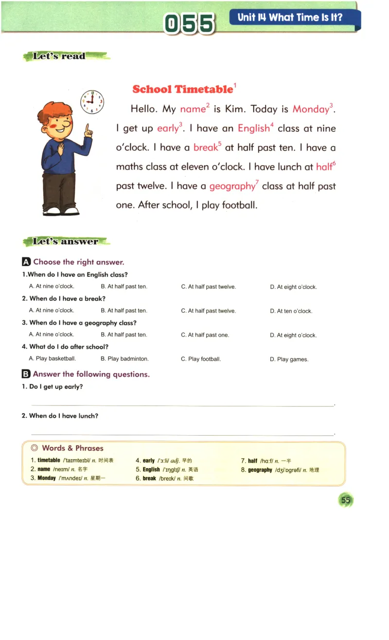 读霸小学英语2年级阅读128篇_26春四年级上下册人教版_四上英语合集人教版PEP英语四年级上册新教材（教学视频+课件+动画+音频+练习+教案）_17练习资料_《英语阅读128篇》