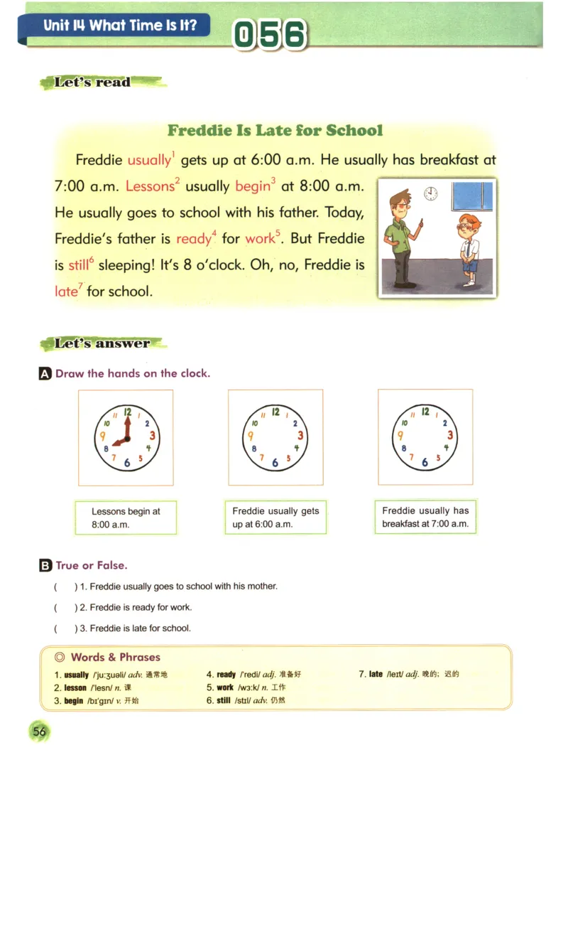 读霸小学英语2年级阅读128篇_26春四年级上下册人教版_四上英语合集人教版PEP英语四年级上册新教材（教学视频+课件+动画+音频+练习+教案）_17练习资料_《英语阅读128篇》