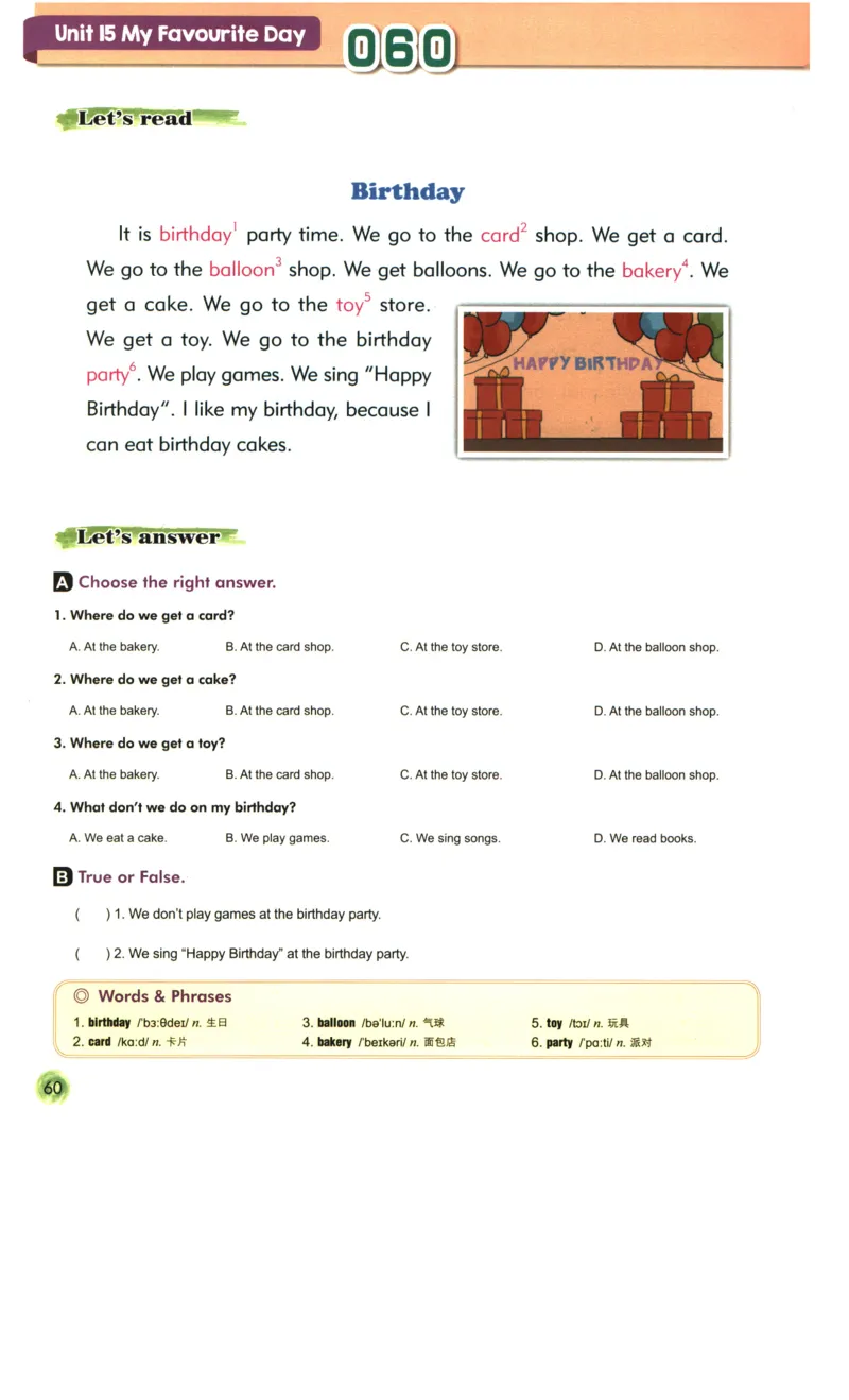 读霸小学英语2年级阅读128篇_26春四年级上下册人教版_四上英语合集人教版PEP英语四年级上册新教材（教学视频+课件+动画+音频+练习+教案）_17练习资料_《英语阅读128篇》