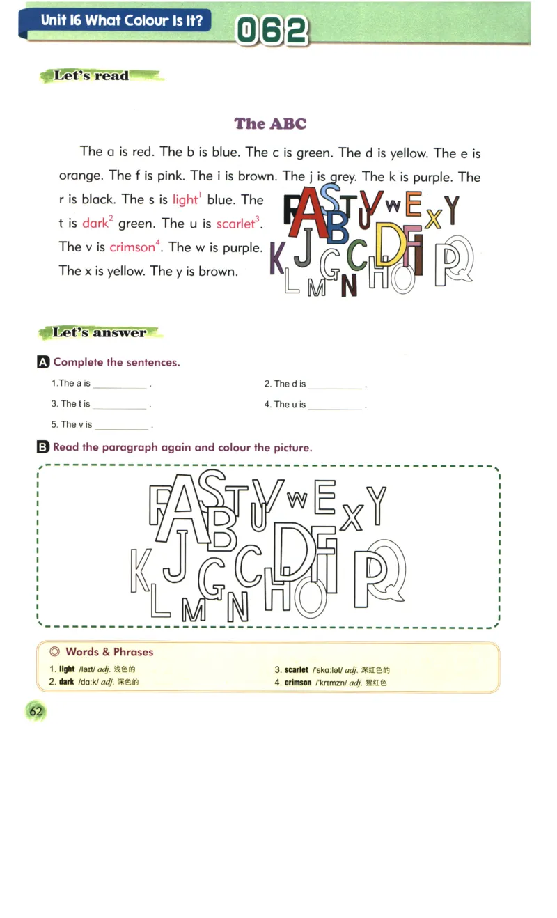 读霸小学英语2年级阅读128篇_26春四年级上下册人教版_四上英语合集人教版PEP英语四年级上册新教材（教学视频+课件+动画+音频+练习+教案）_17练习资料_《英语阅读128篇》