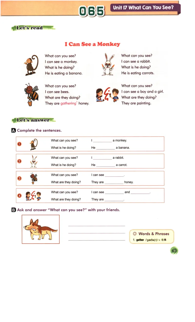读霸小学英语2年级阅读128篇_26春四年级上下册人教版_四上英语合集人教版PEP英语四年级上册新教材（教学视频+课件+动画+音频+练习+教案）_17练习资料_《英语阅读128篇》