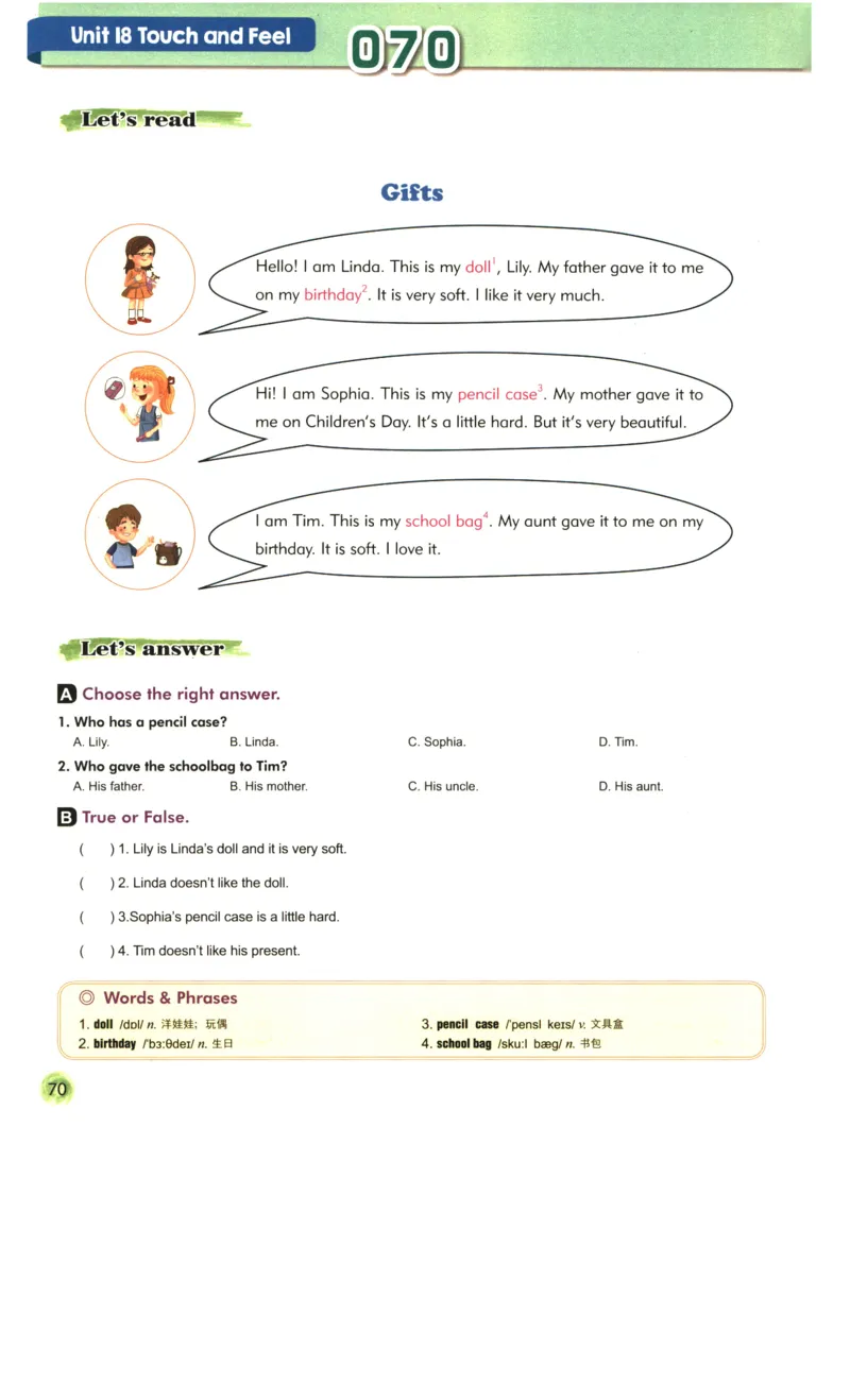 读霸小学英语2年级阅读128篇_26春四年级上下册人教版_四上英语合集人教版PEP英语四年级上册新教材（教学视频+课件+动画+音频+练习+教案）_17练习资料_《英语阅读128篇》