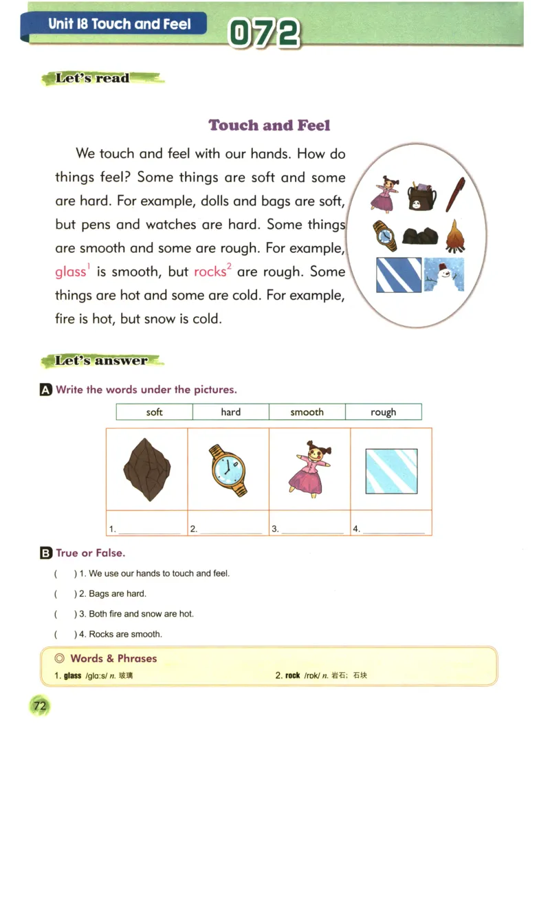 读霸小学英语2年级阅读128篇_26春四年级上下册人教版_四上英语合集人教版PEP英语四年级上册新教材（教学视频+课件+动画+音频+练习+教案）_17练习资料_《英语阅读128篇》