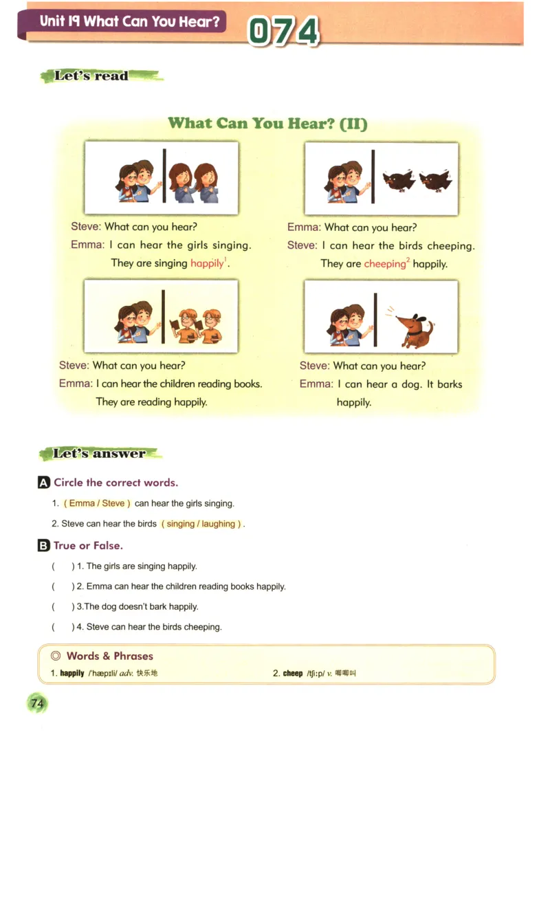 读霸小学英语2年级阅读128篇_26春四年级上下册人教版_四上英语合集人教版PEP英语四年级上册新教材（教学视频+课件+动画+音频+练习+教案）_17练习资料_《英语阅读128篇》