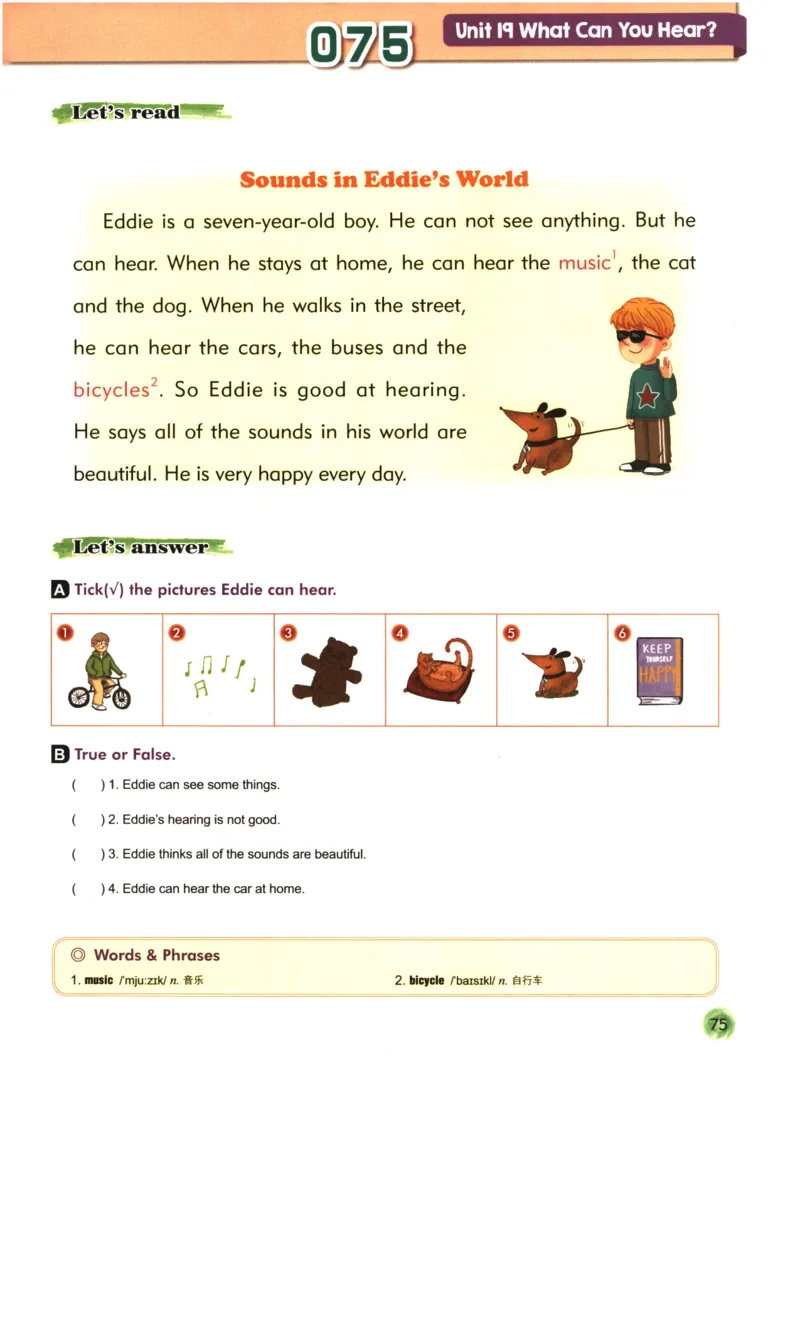 读霸小学英语2年级阅读128篇_26春四年级上下册人教版_四上英语合集人教版PEP英语四年级上册新教材（教学视频+课件+动画+音频+练习+教案）_17练习资料_《英语阅读128篇》