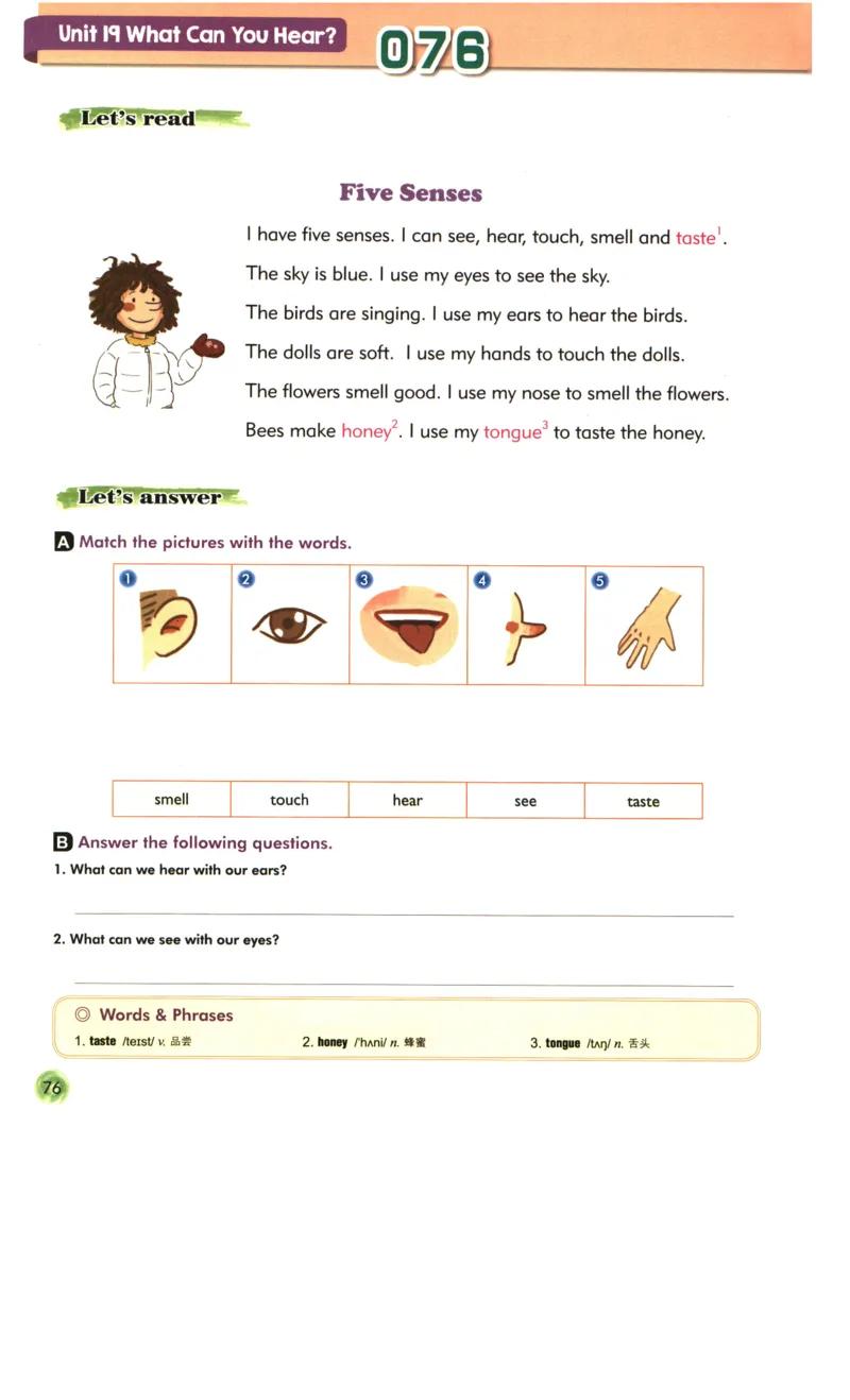 读霸小学英语2年级阅读128篇_26春四年级上下册人教版_四上英语合集人教版PEP英语四年级上册新教材（教学视频+课件+动画+音频+练习+教案）_17练习资料_《英语阅读128篇》