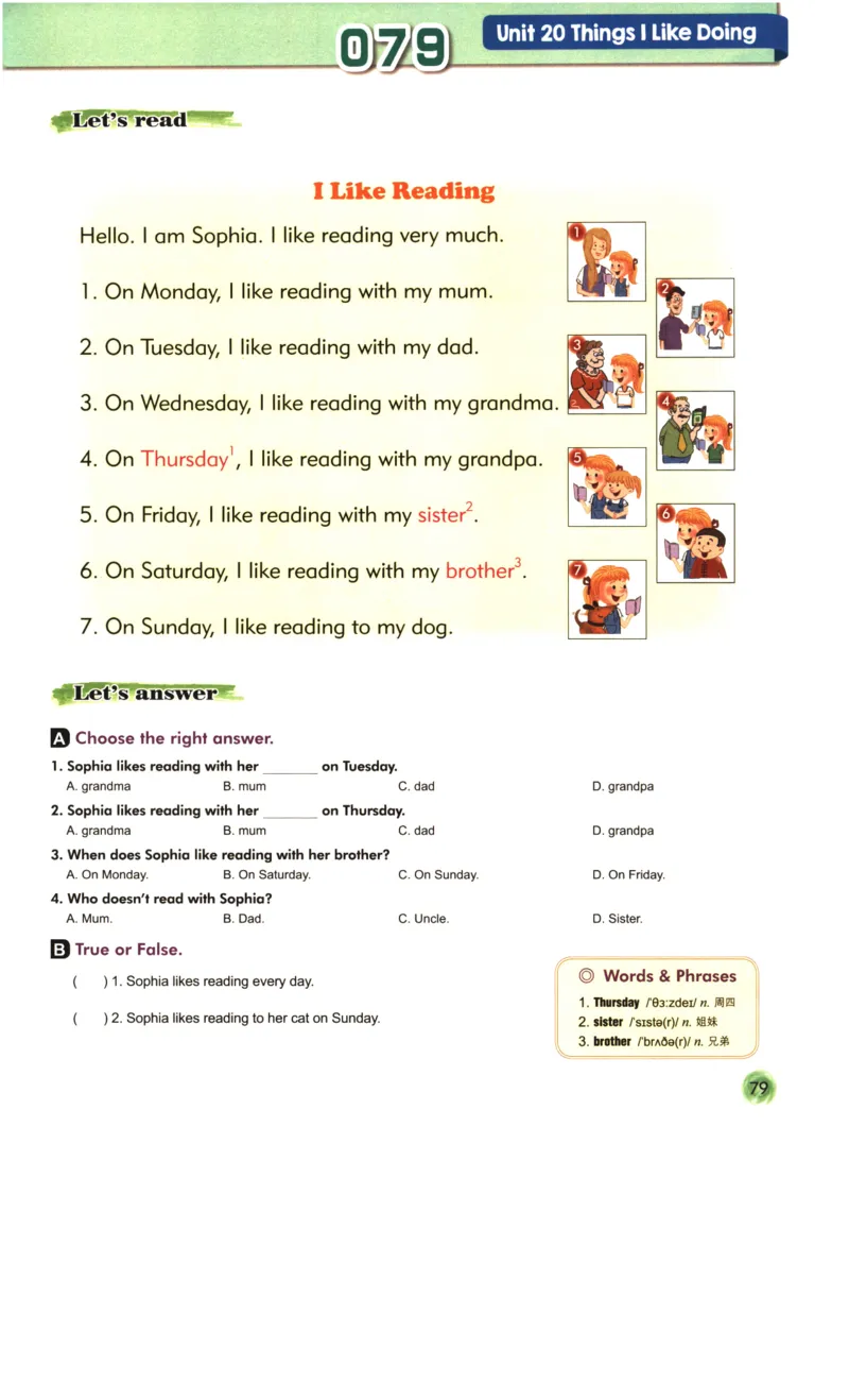 读霸小学英语2年级阅读128篇_26春四年级上下册人教版_四上英语合集人教版PEP英语四年级上册新教材（教学视频+课件+动画+音频+练习+教案）_17练习资料_《英语阅读128篇》