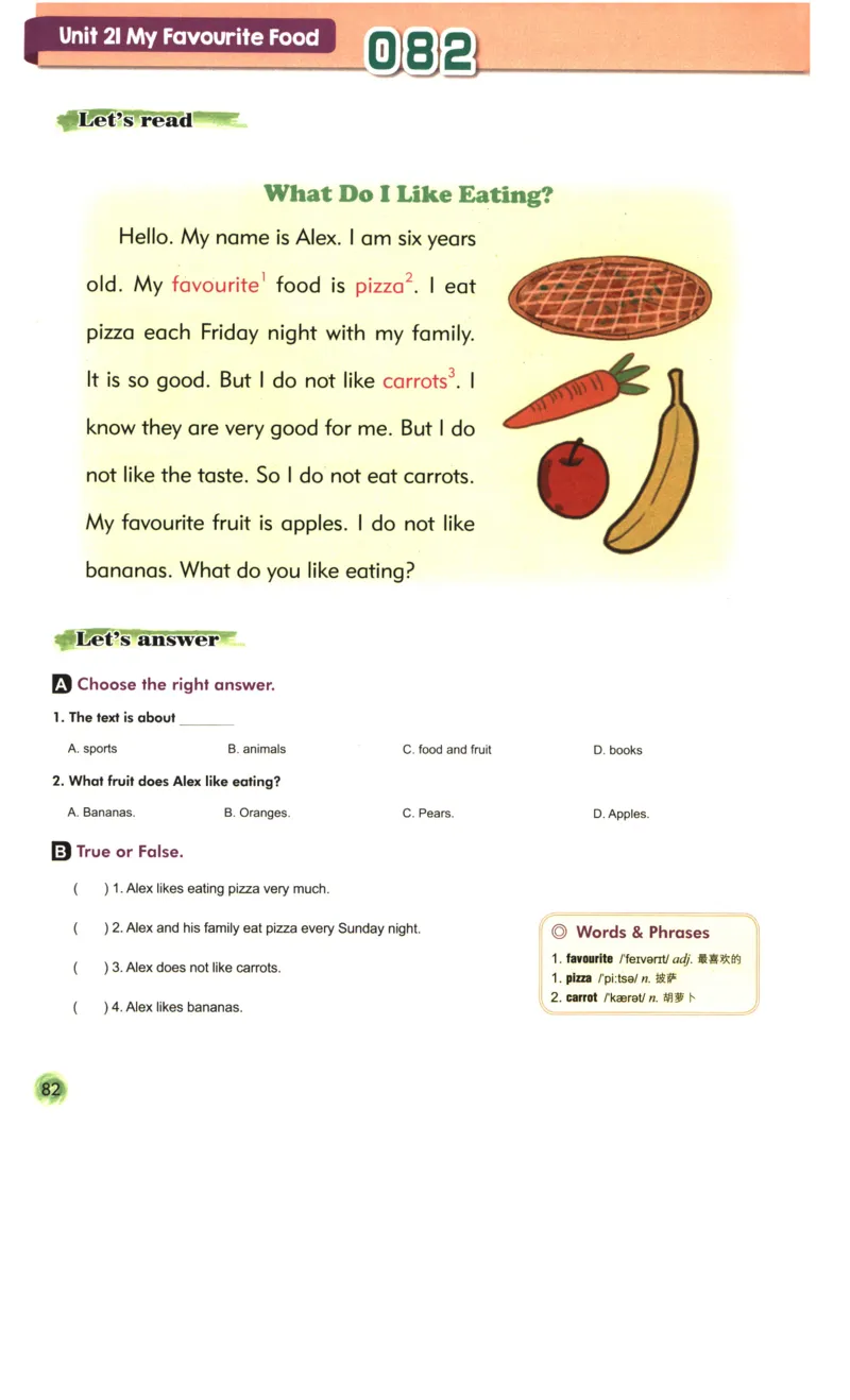 读霸小学英语2年级阅读128篇_26春四年级上下册人教版_四上英语合集人教版PEP英语四年级上册新教材（教学视频+课件+动画+音频+练习+教案）_17练习资料_《英语阅读128篇》