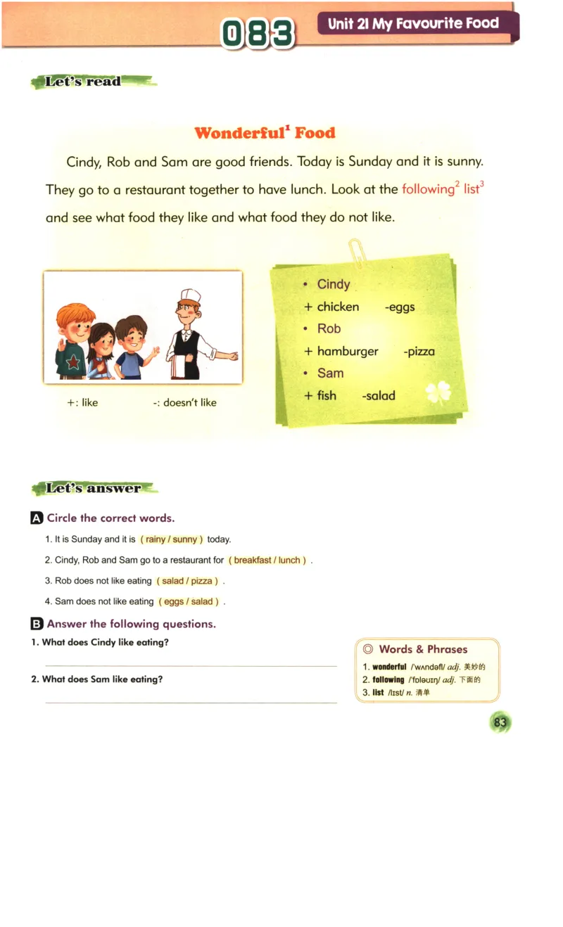 读霸小学英语2年级阅读128篇_26春四年级上下册人教版_四上英语合集人教版PEP英语四年级上册新教材（教学视频+课件+动画+音频+练习+教案）_17练习资料_《英语阅读128篇》