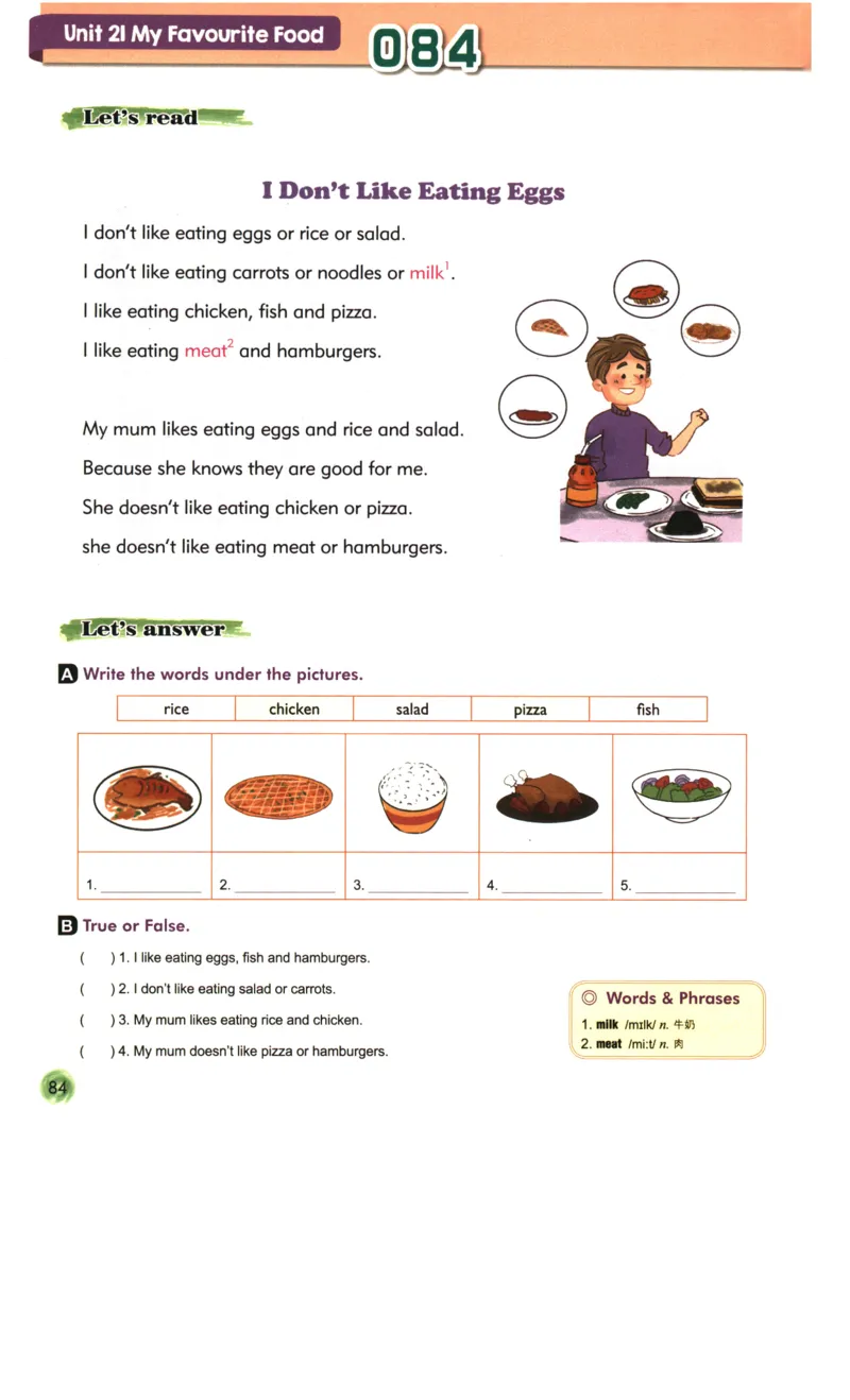读霸小学英语2年级阅读128篇_26春四年级上下册人教版_四上英语合集人教版PEP英语四年级上册新教材（教学视频+课件+动画+音频+练习+教案）_17练习资料_《英语阅读128篇》