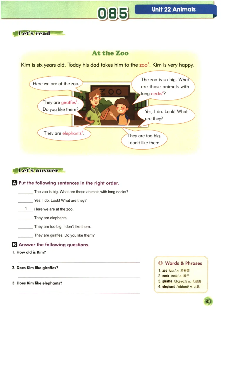 读霸小学英语2年级阅读128篇_26春四年级上下册人教版_四上英语合集人教版PEP英语四年级上册新教材（教学视频+课件+动画+音频+练习+教案）_17练习资料_《英语阅读128篇》