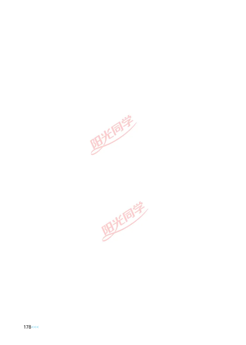 教案正文3上_Unit5_26春四年级上下册人教版_四上英语合集人教版PEP英语四年级上册新教材（教学视频+课件+动画+音频+练习+教案）_19同步教案课件_人教pep3_3-6上册