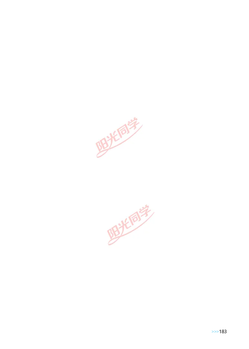 教案正文3上_Unit5_26春四年级上下册人教版_四上英语合集人教版PEP英语四年级上册新教材（教学视频+课件+动画+音频+练习+教案）_19同步教案课件_人教pep3_3-6上册