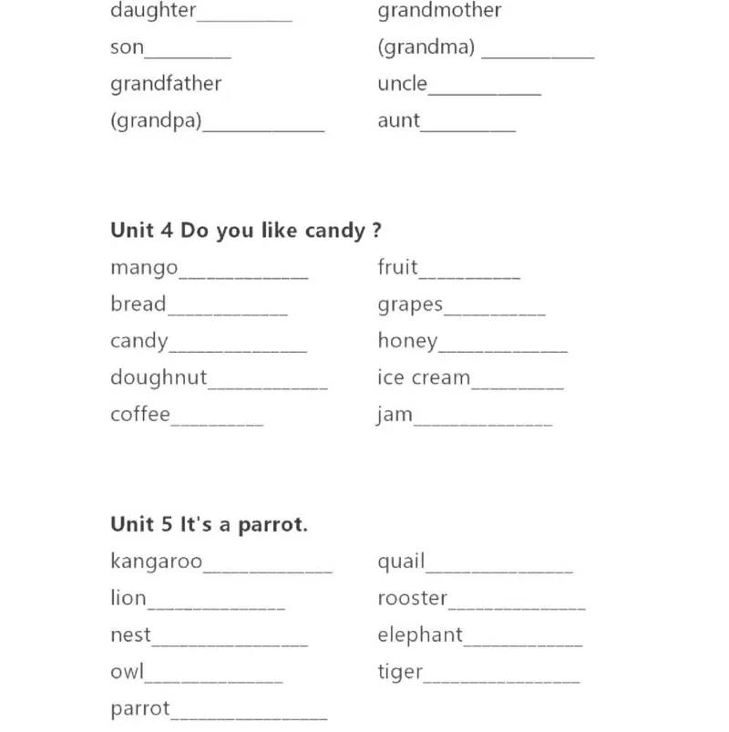 精通三下单词默写表_26春四年级上下册人教版_四上英语合集人教版PEP英语四年级上册新教材（教学视频+课件+动画+音频+练习+教案）_17练习资料_小学英语（预习复习资料大礼包）