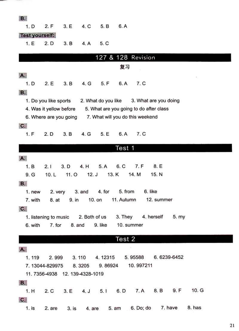 3英语~文霸答案-新_26春四年级上下册人教版_四上英语合集人教版PEP英语四年级上册新教材（教学视频+课件+动画+音频+练习+教案）_17练习资料_小学英语（预习复习资料大礼包）