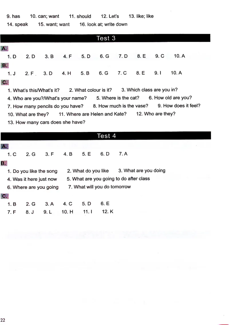 3英语~文霸答案-新_26春四年级上下册人教版_四上英语合集人教版PEP英语四年级上册新教材（教学视频+课件+动画+音频+练习+教案）_17练习资料_小学英语（预习复习资料大礼包）