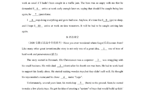 2022年新高考英语二轮复习之语法专题08情态动词和虚拟语气（学生版+解析版）PDF版_03高考英语_新高考复习资料_2022年新高考资料_2022年新高考英语二轮复习