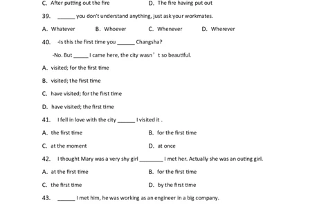 2023-2024学年高中语法专项练习单选100题-状语从句-学生版_03高考英语_2024年新高考资料_3.2024专项复习_2023-2024学年高中语法专项练习单选100题