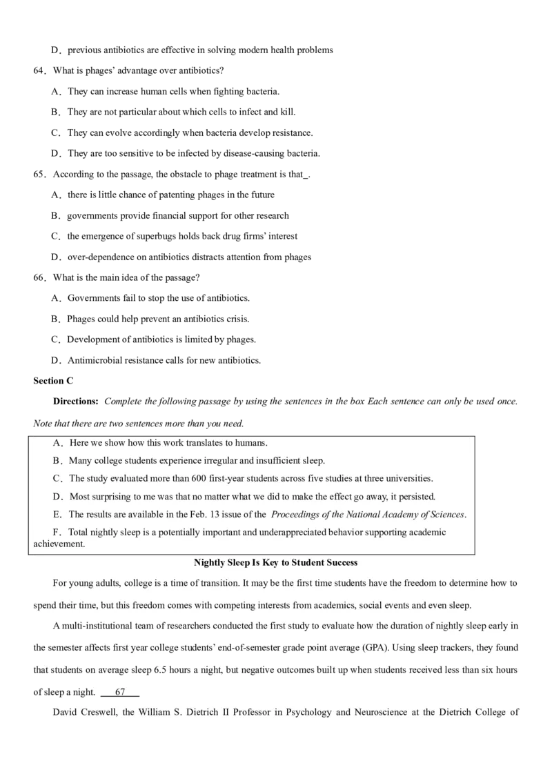 2024年高考英语二轮复习测试卷（上海卷）（三）（考试版）_03高考英语_2024年新高考资料_2.2024二轮复习_2024年高考英语二轮复习讲练测（新教材新高考）_第六部分二轮复习测试卷