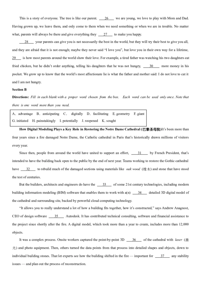 2024年高考英语二轮复习测试卷（上海卷）（三）（考试版）_03高考英语_2024年新高考资料_2.2024二轮复习_2024年高考英语二轮复习讲练测（新教材新高考）_第六部分二轮复习测试卷