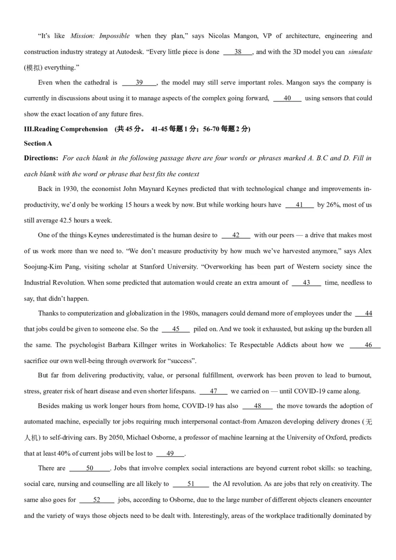 2024年高考英语二轮复习测试卷（上海卷）（三）（考试版）_03高考英语_2024年新高考资料_2.2024二轮复习_2024年高考英语二轮复习讲练测（新教材新高考）_第六部分二轮复习测试卷