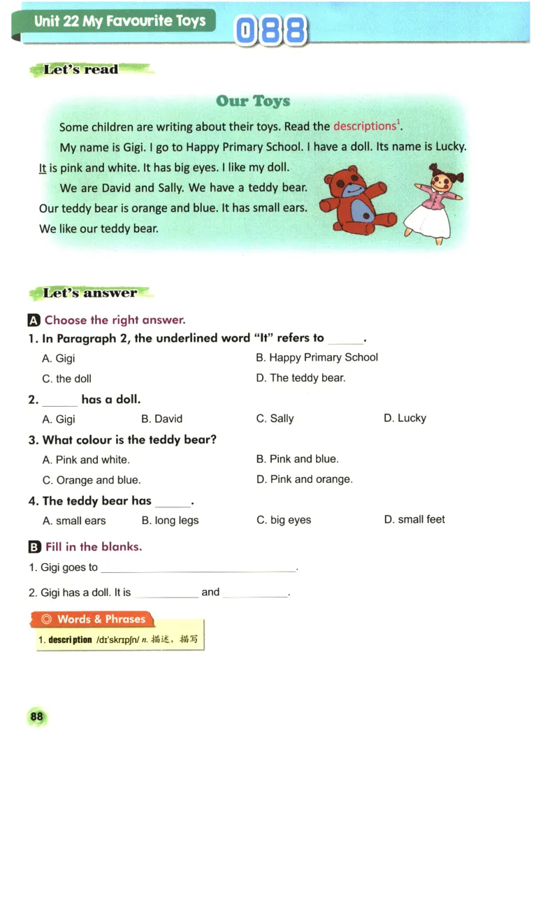 读霸小学英语3年级阅读128篇_26春四年级上下册人教版_四上英语合集人教版PEP英语四年级上册新教材（教学视频+课件+动画+音频+练习+教案）_17练习资料_《英语阅读128篇》