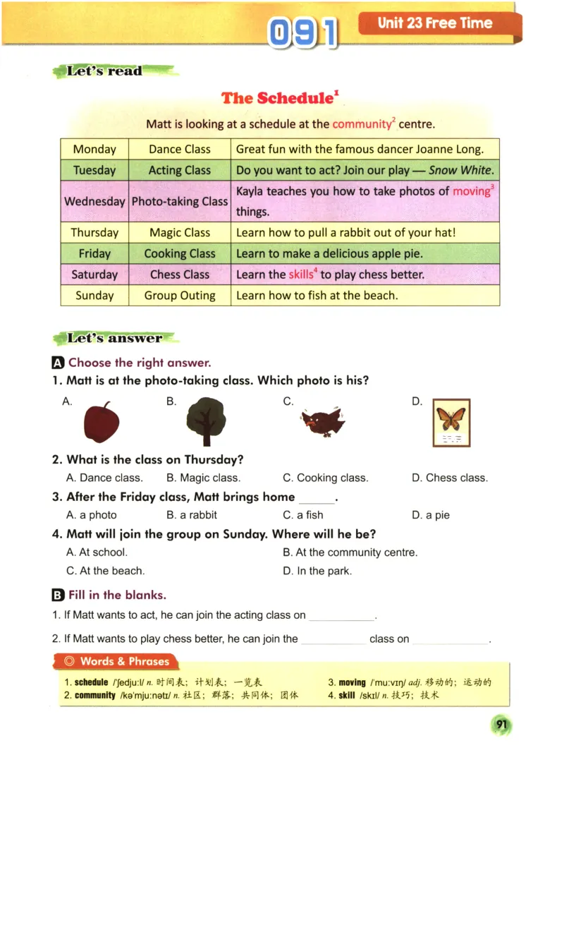 读霸小学英语3年级阅读128篇_26春四年级上下册人教版_四上英语合集人教版PEP英语四年级上册新教材（教学视频+课件+动画+音频+练习+教案）_17练习资料_《英语阅读128篇》
