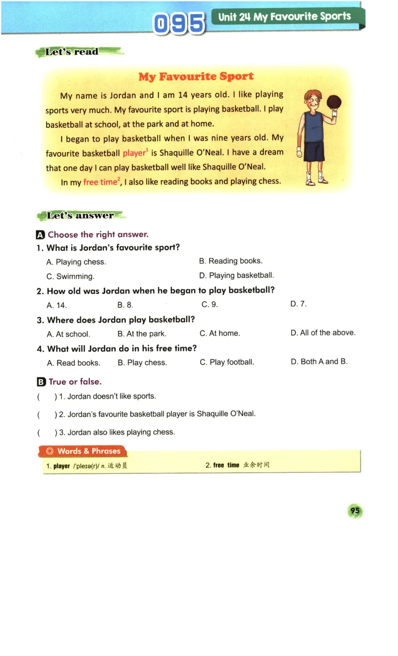 读霸小学英语3年级阅读128篇_26春四年级上下册人教版_四上英语合集人教版PEP英语四年级上册新教材（教学视频+课件+动画+音频+练习+教案）_17练习资料_《英语阅读128篇》