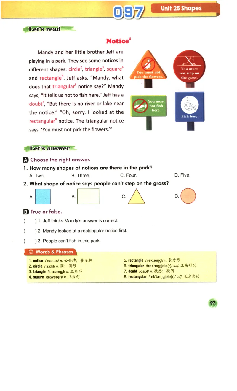 读霸小学英语3年级阅读128篇_26春四年级上下册人教版_四上英语合集人教版PEP英语四年级上册新教材（教学视频+课件+动画+音频+练习+教案）_17练习资料_《英语阅读128篇》