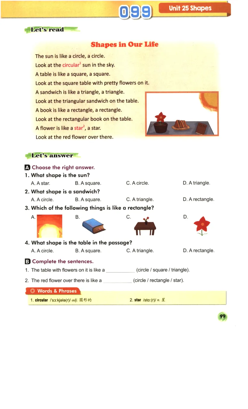 读霸小学英语3年级阅读128篇_26春四年级上下册人教版_四上英语合集人教版PEP英语四年级上册新教材（教学视频+课件+动画+音频+练习+教案）_17练习资料_《英语阅读128篇》