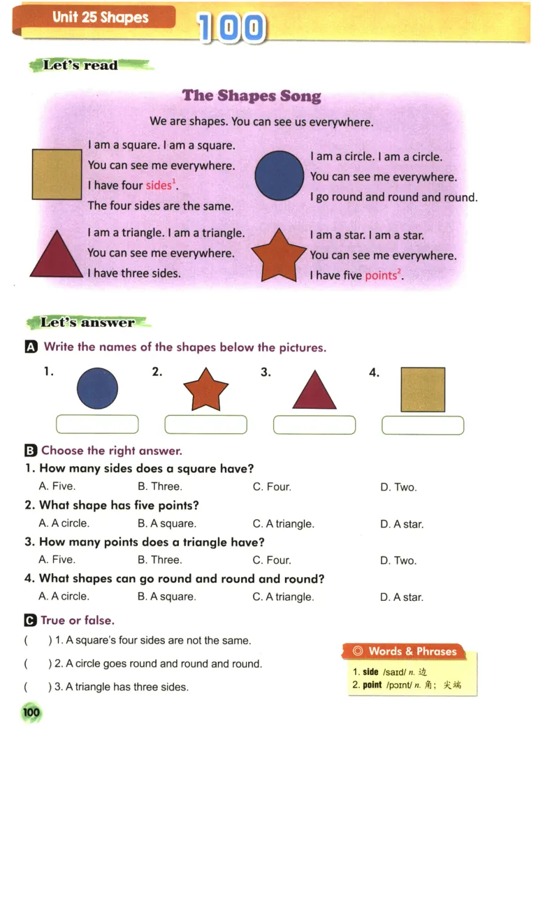 读霸小学英语3年级阅读128篇_26春四年级上下册人教版_四上英语合集人教版PEP英语四年级上册新教材（教学视频+课件+动画+音频+练习+教案）_17练习资料_《英语阅读128篇》