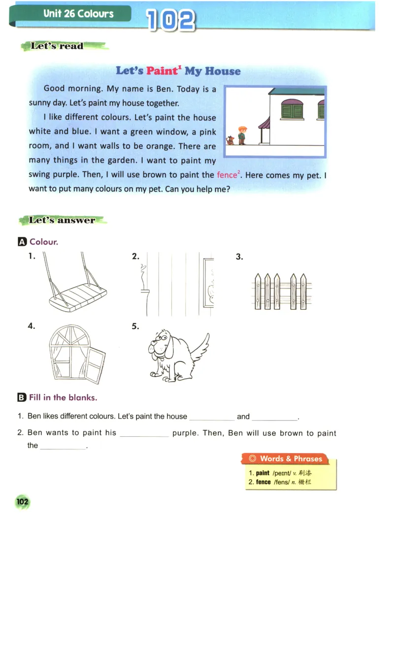 读霸小学英语3年级阅读128篇_26春四年级上下册人教版_四上英语合集人教版PEP英语四年级上册新教材（教学视频+课件+动画+音频+练习+教案）_17练习资料_《英语阅读128篇》