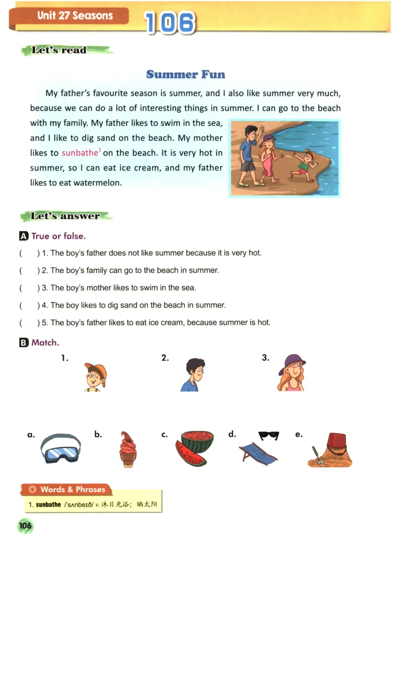 读霸小学英语3年级阅读128篇_26春四年级上下册人教版_四上英语合集人教版PEP英语四年级上册新教材（教学视频+课件+动画+音频+练习+教案）_17练习资料_《英语阅读128篇》