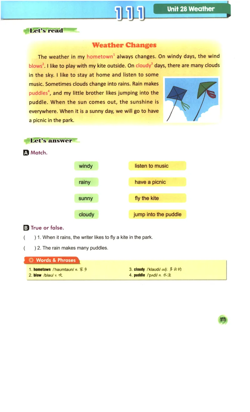 读霸小学英语3年级阅读128篇_26春四年级上下册人教版_四上英语合集人教版PEP英语四年级上册新教材（教学视频+课件+动画+音频+练习+教案）_17练习资料_《英语阅读128篇》