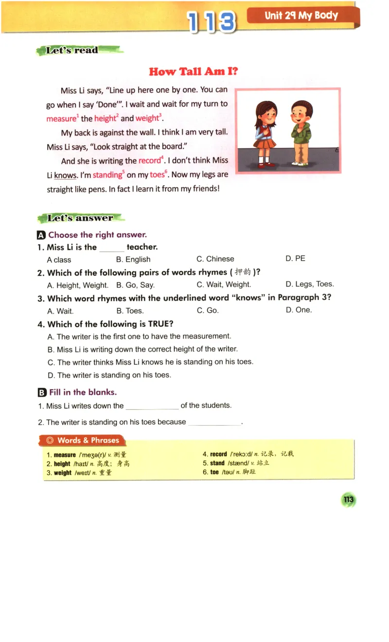 读霸小学英语3年级阅读128篇_26春四年级上下册人教版_四上英语合集人教版PEP英语四年级上册新教材（教学视频+课件+动画+音频+练习+教案）_17练习资料_《英语阅读128篇》