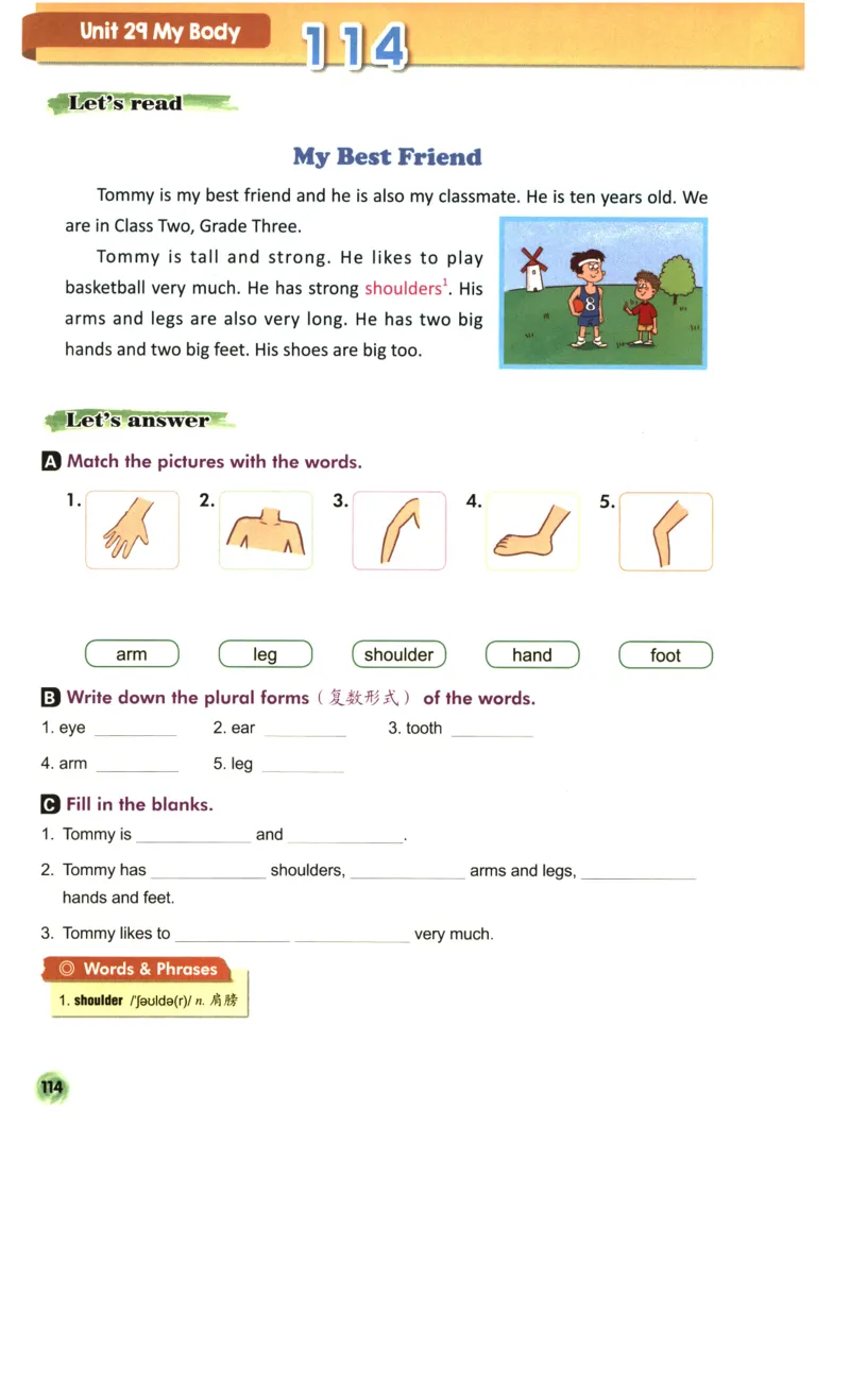 读霸小学英语3年级阅读128篇_26春四年级上下册人教版_四上英语合集人教版PEP英语四年级上册新教材（教学视频+课件+动画+音频+练习+教案）_17练习资料_《英语阅读128篇》