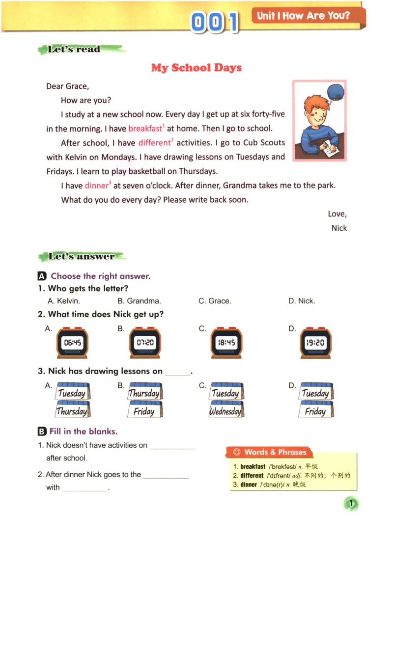 读霸小学英语3年级阅读128篇_26春四年级上下册人教版_四上英语合集人教版PEP英语四年级上册新教材（教学视频+课件+动画+音频+练习+教案）_17练习资料_《英语阅读128篇》